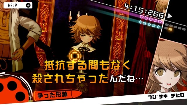 图片[6]- 【Switch】弹丸论破 希望学园与绝望高中生- 关先生资源站