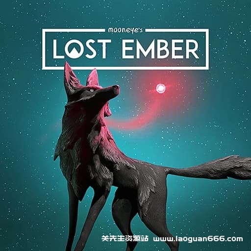 【Switch】失落余烬v1.0.3- 关先生资源站