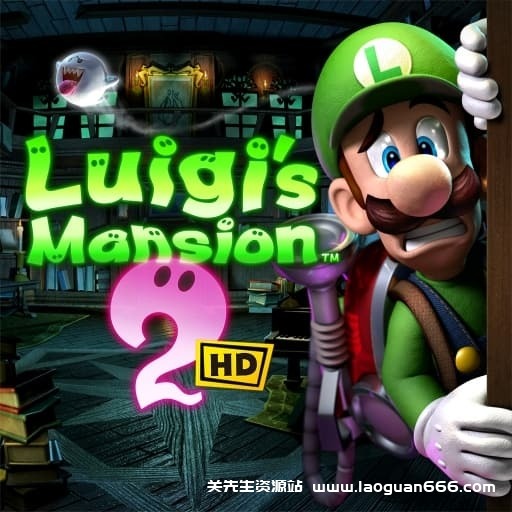 【Switch】路易吉洋馆2 HD- 关先生资源站