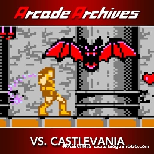 【Switch】街机档案VS恶魔城-60帧- 关先生资源站