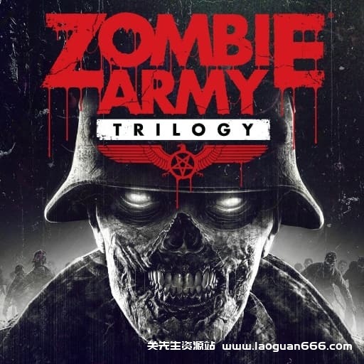 【Switch】僵尸部队三部曲-v1.0.2-30帧- 关先生资源站