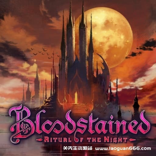 【Switch】赤痕：夜之仪式-v1.60-5dlc-30帧- 关先生资源站