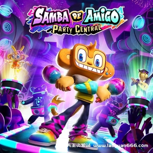 【Switch】375、快乐桑巴：派对焦点-60帧- 关先生资源站