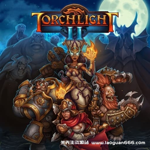 【Switch】火炬之光2-v1.0.5-1dlc-60帧- 关先生资源站