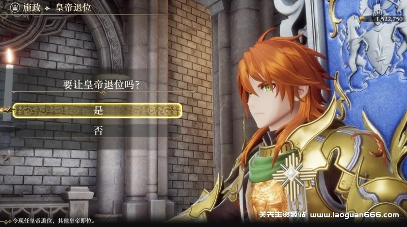 图片[4]- 【Switch】浪漫沙加2：七英雄的复仇-30帧- 关先生资源站