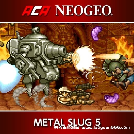 【Switch】合金弹头5-60帧- 关先生资源站