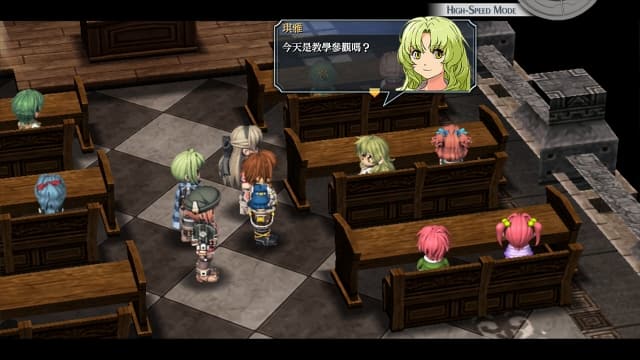 图片[2]- 【Switch】英雄传说：碧之轨迹 改-v1.0.1-60帧- 关先生资源站