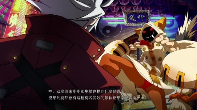 图片[5]- 【Switch】苍翼默示录：神观之梦-v1.0.1-60帧- 关先生资源站