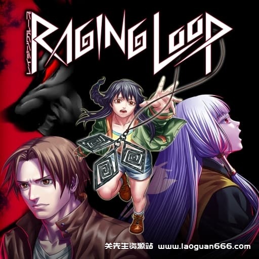 【Switch】人狼村之谜-60帧- 关先生资源站