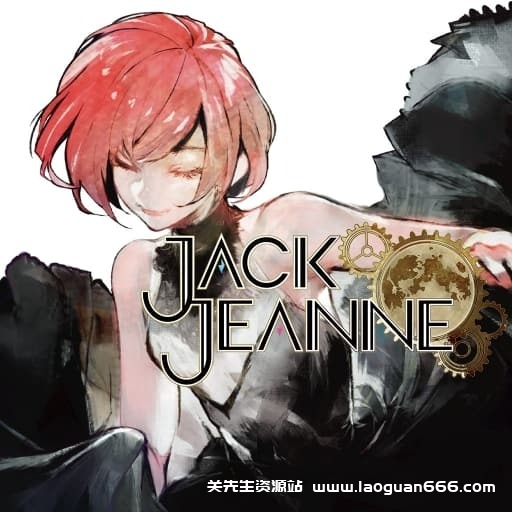 【Switch】杰克珍妮-60帧- 关先生资源站