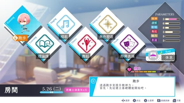 图片[2]- 【Switch】杰克珍妮-60帧- 关先生资源站