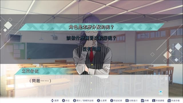 图片[3]- 【Switch】杰克珍妮-60帧- 关先生资源站