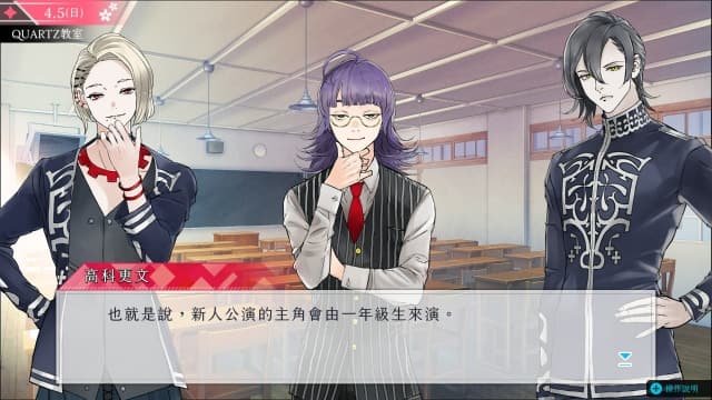 图片[5]- 【Switch】杰克珍妮-60帧- 关先生资源站