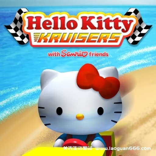 【Switch】凯蒂猫竞速HelloKittyv1.0.1-60帧-无中文- 关先生资源站