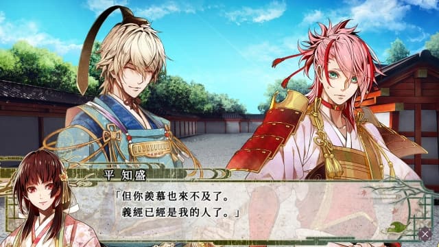 图片[5]- 【Switch】毗卢遮那战姬 一树之风-60帧- 关先生资源站