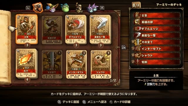 图片[3]- 【Switch】蒸汽世界冒险：吉尔伽美什之手-60帧- 关先生资源站