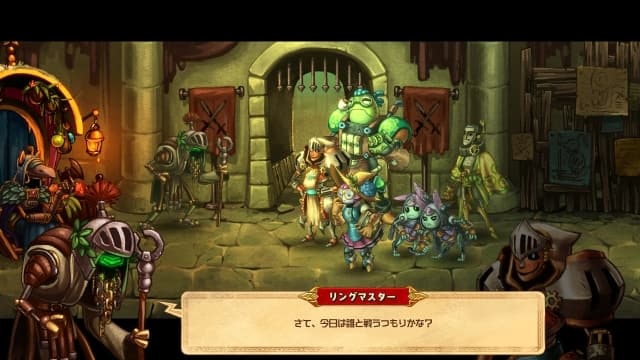 图片[7]- 【Switch】蒸汽世界冒险：吉尔伽美什之手-60帧- 关先生资源站