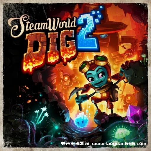 【Switch】蒸汽世界挖掘2-60帧- 关先生资源站