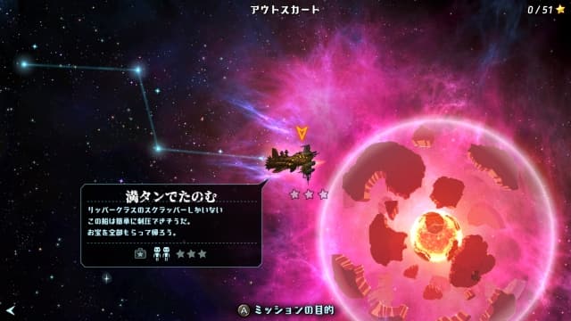 图片[2]- 【Switch】蒸汽世界大劫掠 终极版-v2.2.1-60帧- 关先生资源站