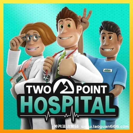 【Switch】双点医院-v1.0.14-5dlc-30帧- 关先生资源站