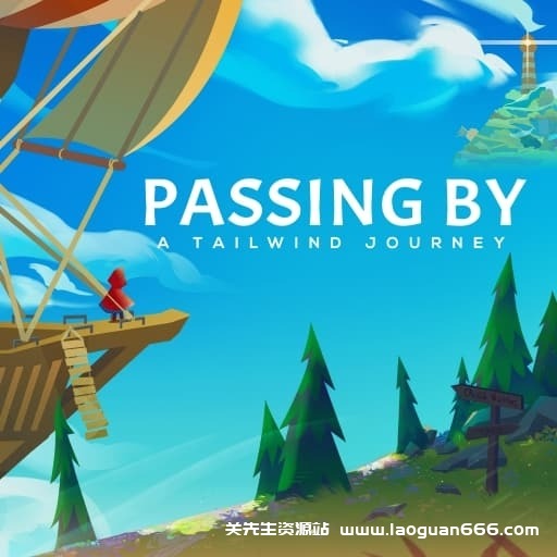 【Switch】信风的风信-v1.0.2-30帧- 关先生资源站