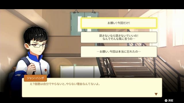 图片[4]- 【Switch】中国式家长-v1.0.5-60帧- 关先生资源站