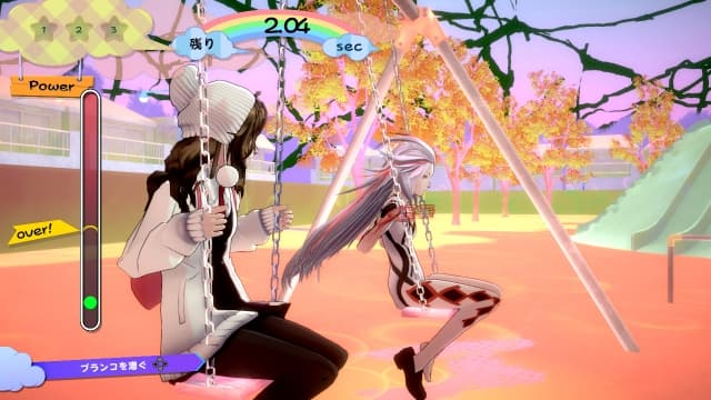 图片[2]- 【Switch】AI梦境档案 涅槃开始-v1.0.2-5dlc-60帧- 关先生资源站