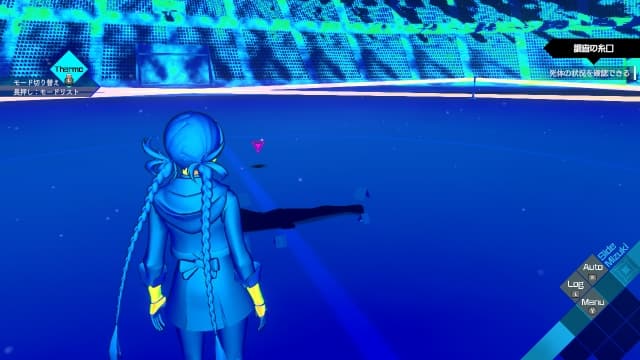 图片[4]- 【Switch】AI梦境档案 涅槃开始-v1.0.2-5dlc-60帧- 关先生资源站