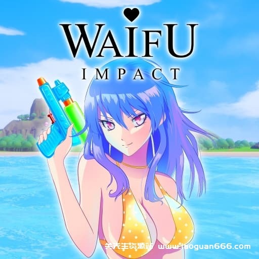 【Switch】WAIFU岛冲-v1.0.2-30帧- 关先生资源站