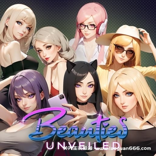 【Switch】揭开美女面纱-v1.2.0-6dlc-60帧- 关先生资源站