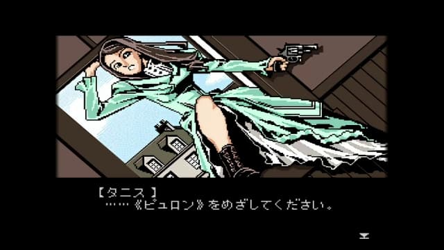 图片[2]- 【Switch】九龙妖魔学院纪-v1.0.3-60帧- 关先生资源站