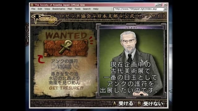 图片[5]- 【Switch】九龙妖魔学院纪-v1.0.3-60帧- 关先生资源站