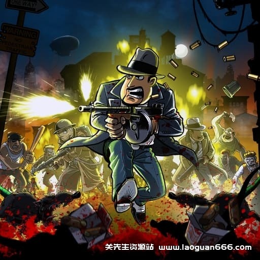 【Switch】枪血意大利黑手党-60帧- 关先生资源站