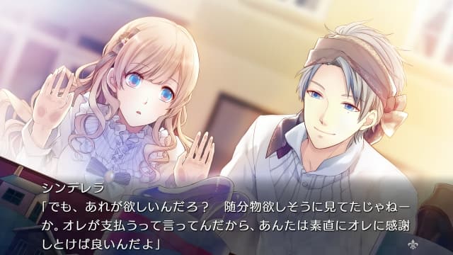 图片[5]- 【Switch】大正×对称爱丽丝all in one-v1.0.2-1dlc-60帧-无中文- 关先生资源站