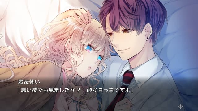 图片[7]- 【Switch】大正×对称爱丽丝all in one-v1.0.2-1dlc-60帧-无中文- 关先生资源站