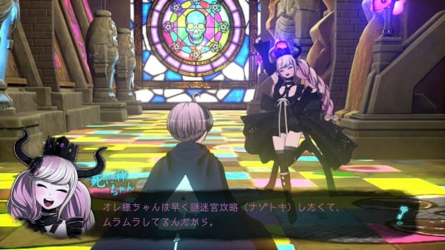 图片[4]- 【Switch】超侦探事件簿：雾雨谜宫-v1.4.0-6dlc-30帧- 关先生资源站