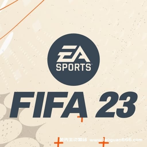【Switch】FIFA 2023-v1.0.3-5dlc-60帧- 关先生资源站