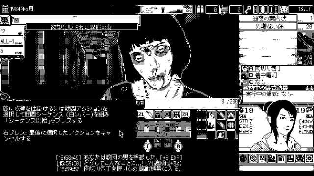 图片[3]- 【Switch】恐怖的世界-v1.0.3-30帧- 关先生资源站