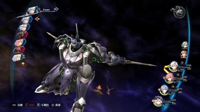 图片[4]- 【Switch】英雄传说：闪之轨迹4-5dlc-30帧- 关先生资源站