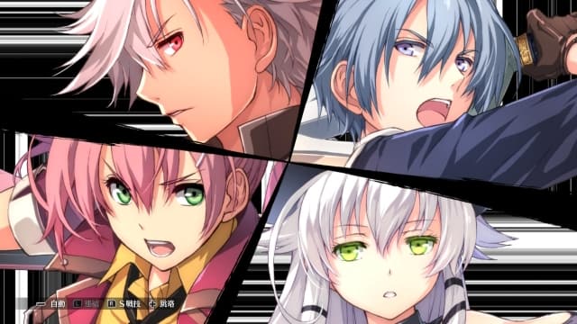 图片[5]- 【Switch】英雄传说：闪之轨迹4-5dlc-30帧- 关先生资源站