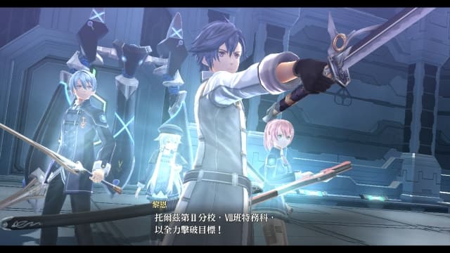 图片[2]- 【Switch】英雄传说：闪之轨迹3-5dlc-30帧- 关先生资源站