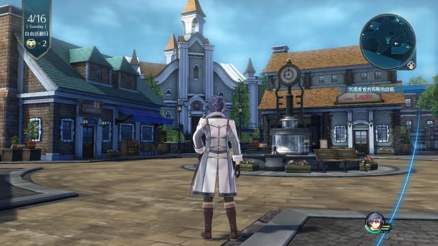 图片[3]- 【Switch】英雄传说：闪之轨迹3-5dlc-30帧- 关先生资源站