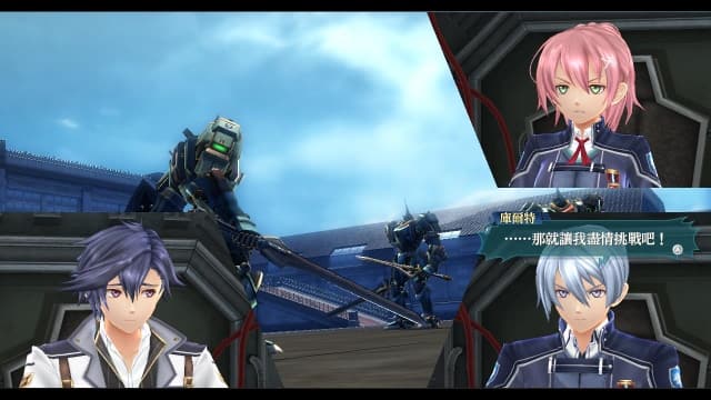 图片[4]- 【Switch】英雄传说：闪之轨迹3-5dlc-30帧- 关先生资源站