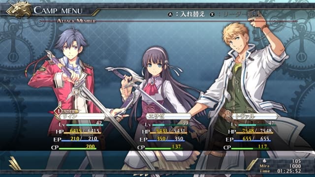 图片[2]- 【Switch】英雄传说：闪之轨迹2 改-v1.0.5-30帧- 关先生资源站