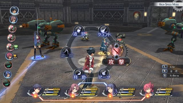 图片[3]- 【Switch】英雄传说：闪之轨迹1 改-v1.0.3-30帧- 关先生资源站