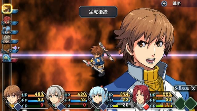 图片[3]- 【Switch】英雄传说：零之轨迹 改-v1.0.1-安卓打不开- 关先生资源站