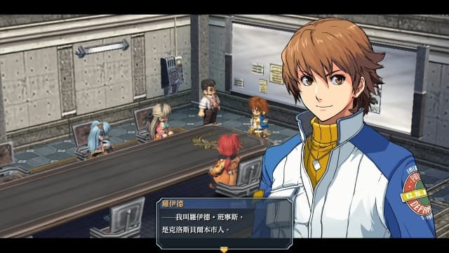 图片[4]- 【Switch】英雄传说：零之轨迹 改-v1.0.1-安卓打不开- 关先生资源站