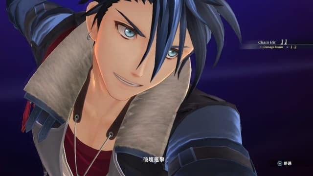 图片[4]- 【Switch】英雄传说：黎之轨迹2绯红原罪-v1.0.1-85dlc-安卓打不开- 关先生资源站