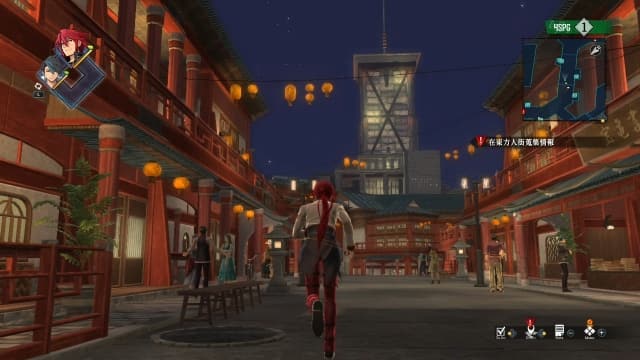 图片[4]- 【Switch】英雄传说：黎之轨迹-v1.0.1-58dlc-30帧- 关先生资源站