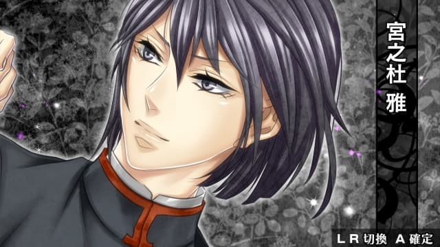 图片[7]- 【Switch】华彩煌煌吾之一族 幻灯时代-60帧- 关先生资源站